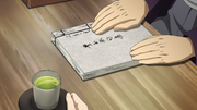 Hijikata's haiku