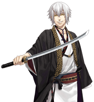 Chikage Kazama (Visual Novel) | Hakuouki Wiki | Fandom