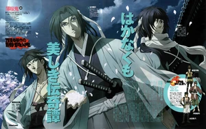 Hakuouki.Shinsengumi.Kitan.full.141245