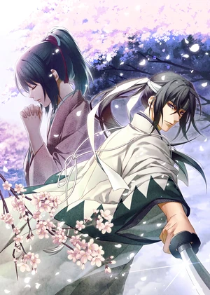 Hakuouki.Shinsengumi.Kitan.full.3547508