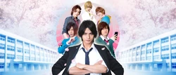 Hakuouki: Sweet School Life (Live Action)