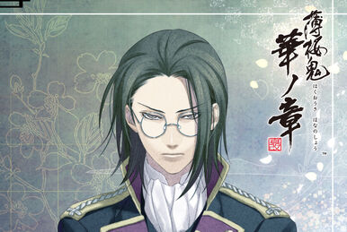 Ryouma Sakamoto, Hakuouki Wiki