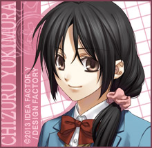 Hakuōki: SSL (Game) | Hakuouki Wiki | Fandom