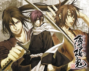 Minitokyo.Hakuouki.Shinsengumi.Kitan.Scans 462343
