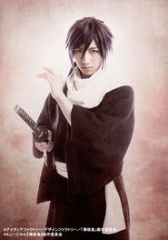 Saito as he appears in HakuMyu Harada-hen.