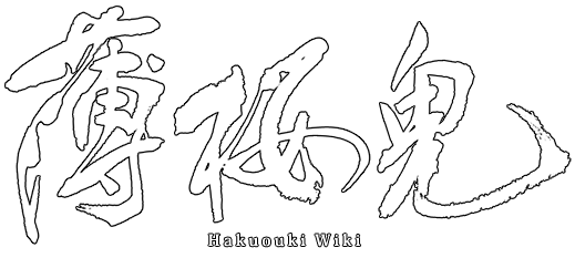 奇奇（KIKI） /人造少年シリーズ：零零参 ニャンドロイドK[1期