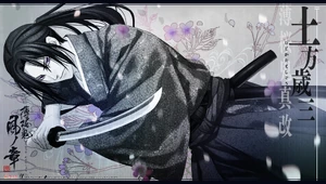 Hijikata.Toshizou.(Hakuouki).full.1919481