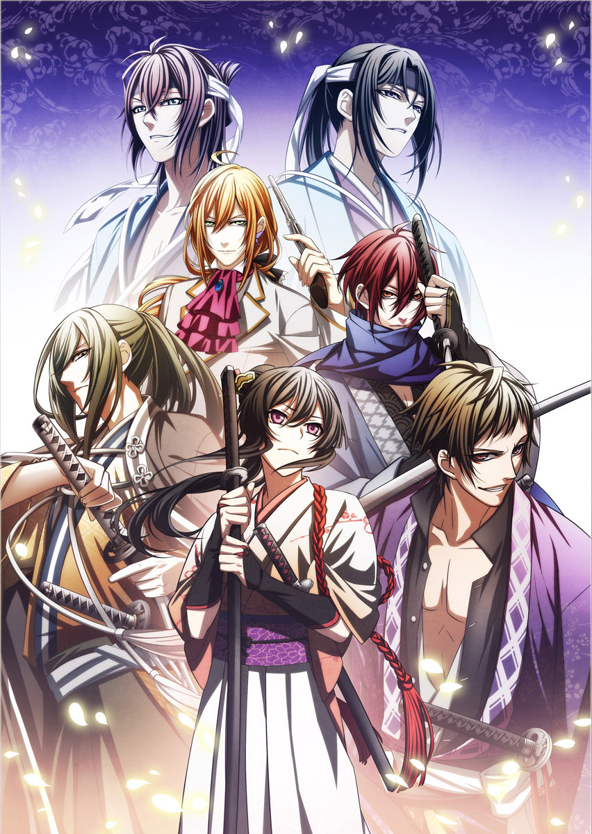 Hakuoki - Wikipedia