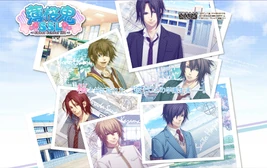 Hakuouki.ssl.bg
