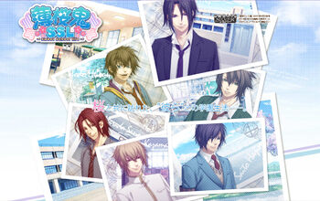 Hakuouki.ssl.bg