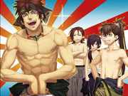 agakura shows off his muscles