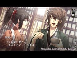 Stream +VSQx[Kamui Gakupo 神威がくぽ V4] Gekka no Yasoukyoku