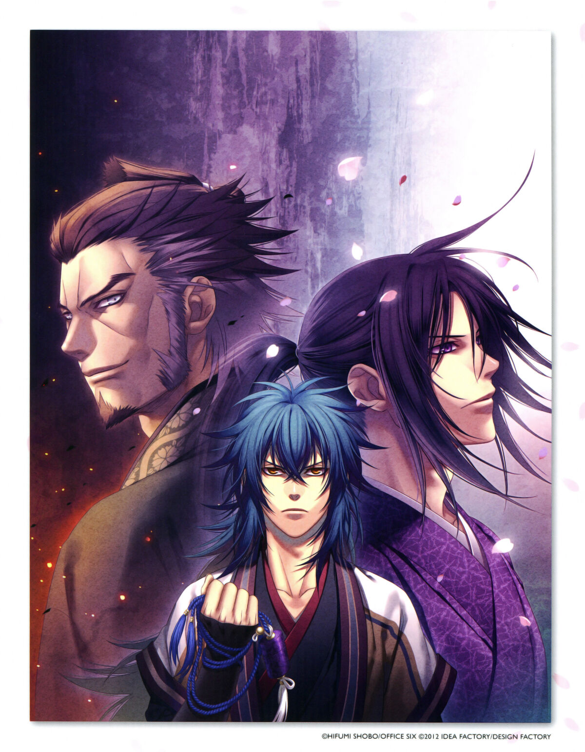 Related Titles: Hakuouki Reimeiroku, The Selection and Please Save My Earth