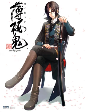 Hijikata.Toshizou.(Hakuouki).full.220875