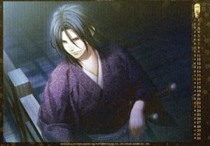 Hijikata.Toshizou.(Hakuouki).full.335792