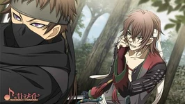 Hakuoki Bakumatsu Musouroku – PSP Japan Import (NTSC-U/C, Comme Neuf)