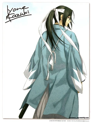 Hijikata.Toshizou.(Hakuouki).full.196880