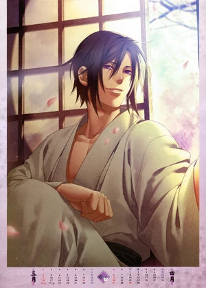 Hakuouki.Shinsengumi.Kitan.full.1842398