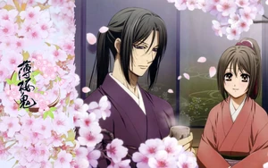 Hakuouki.Shinsengumi.Kitan.full.1459396