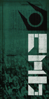 Common poster, green with a crowd, also used for the Breencast's "screensaver."