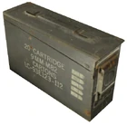 USP ammo.jpg (118 КБ) Модель ящика с патронами.