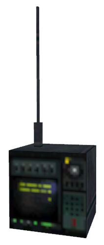 HECU radio 1 antenna