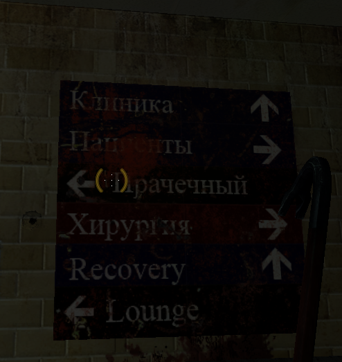 talk city 17 half life wiki fandom
