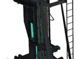 Restrictor