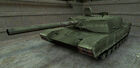 An Abrams used by Freeman to destroy Alien Grunts in Sector F.