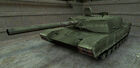 Abrams.jpg (316 KB) An Abrams used by Freeman to destroy Alien Grunts in Sector F.
