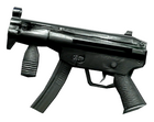 Самая ранняя модель MP5K.