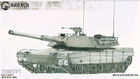 BMS mr1 tank