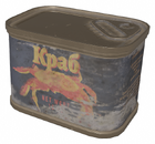 Crab can