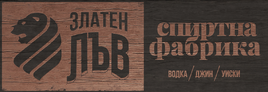 Distillery signage 1 model
