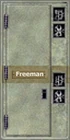 Locker freeman.png (57 КБ) Дверь шкафчика Гордона.
