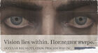 Billboard02a image1