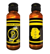 Power Drink.png (188 КБ) Модель напитка