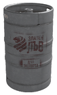 Keg 1 distillery front