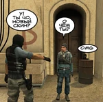 Фроман в CSS.