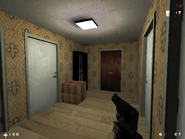 То же. Квартира.