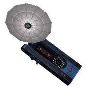 Иконка снаряжения