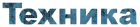 Signbillboard005a