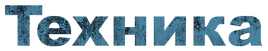 Signbillboard005a