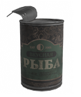 Spam can 2