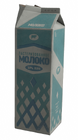 Milk carton