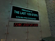 1000 ступенек до победы.