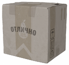 Cardboard box 1 catering 2