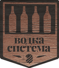 Знак на болгарском языке, означающий «система водки».