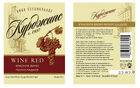Wine bottle red HQ texture