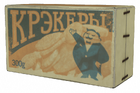 Crackers box